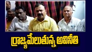 వైసీపీ ప్రభుత్వంలో జోరుగా అక్రమ వ్యాపారాలు -యరపతినేని | Swatantra TV