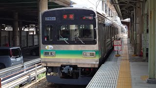 秩父鉄道『元東急車』7800系7904f3両編成各駅停車寄居行きが低速で熊谷駅の5番線に入線するシーン2024年8月13日10時20分