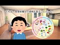 【2ch馴れ初め】毎日日の丸弁当で周りからバカにされるいる幼馴染に、料理上手な俺が毎日弁当を作った結果 【ゆっくり】