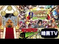 【キン肉マンマッスルショット】9周年ザクザクバトルサービスガチャを引く！【暗黒騎士セリオス】