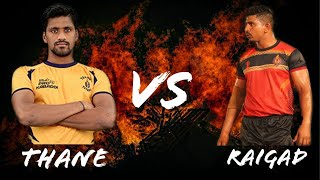 Thane vs Raigad - Best Kabaddi Matches of 2019-2020