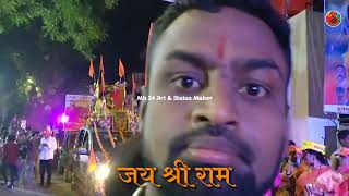 Ram Navami Chandrapur City | Ram Navami Shobhayatra | #chandrapur #ramnavami #explore #trending