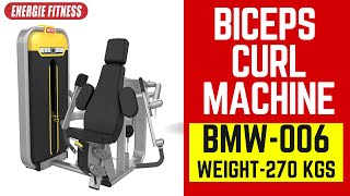 Bicep Curl Machine | How To Use Biceps Curl Machine | Best Gym Equipment