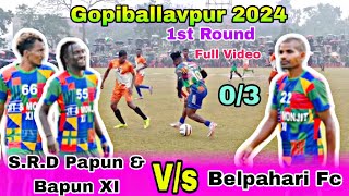 S.R.D Papun \u0026 Bapun XI vs Belpahari Fc | Sadhu Marndi | Kingfisher Fc Potka | #sadhumarndi #sadhu