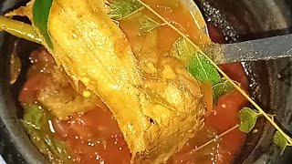 ഇതിലും എളുപ്പമുള്ള കറി സ്വപ്നങ്ങളിൽ മാത്രം 😋#youtube #fishcurry #malayalam #easyrecipe #easycooking