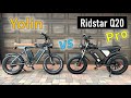 Ridstar Q20 Pro vs Yolin Dual Battery - Best eBike