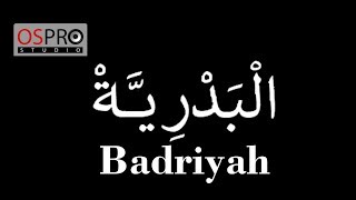 Ega - Badriyah (Video Lyrics)