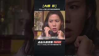 香港絕版老電影《暴劫柔情》，影視！ | 完整版:查看評論