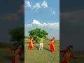 বিহু বলিয়া আমিবোৰ 🥰♥️🤗 bihuvibes dance bihudanceperformance bihu song bihudance dancer