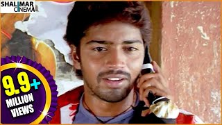 Gamyam Movie || Allari Naresh as Galli Seenu In Gamyam