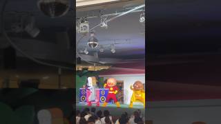 【初めてのアンパンマンミュージアム】1歳赤ちゃん大興奮！#1歳 #アンパンマン #デビュー