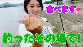 キスを釣ってその場で天ぷら！ウマいこと間違いなし！