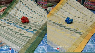 Tant Tassar Jamdani Saree | Phulia Handloom saree