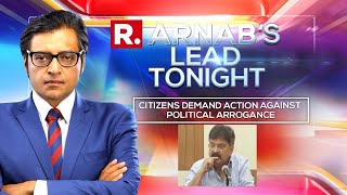 Arnab's Lead Tonight: Free Run For Political Goons To Thrash Movie-Goers In Front Of Their Families?