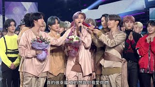 [Pathfinder_中字] 200228 BTS(防彈少年團) - 待機室採訪+一位感言+安可舞台 @ Music Bank