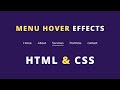 Navigation Menu Hover Effects Using HTML & CSS | CSS Tutorial