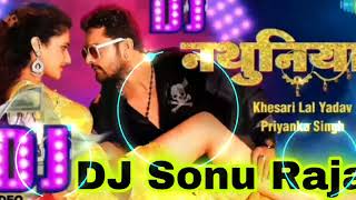 hilawalu Qamar harmonium par DJ remix #khesari_lal_yadav 2022 Bhojpuri Song DJ Sonu Raja