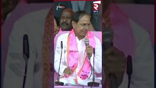 KCR Fires On CM Revanth Reddy | Nalgonda | Congress | సొల్లు పురాణం..రేవంత్‌పై కేసీఆర్‌ ఫైర్‌ | RTV