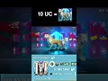 10 UC LUCK  BGMI HOLA BUDDY CRATE