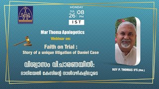 Faith on Trial: Story of a Unique Litigation