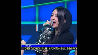 엠카 첫 1위한 르세라핌 UNFORGIVEN 앵콜