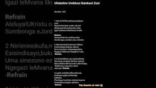 Magama Okuhlabelela 223. Uhlatshiwe umkhosi with lyrics