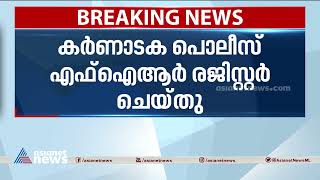 സ്വപ്‌ന സുരേഷിന്റെ പരാതിയില്‍ വിജേഷ് പിള്ളക്ക് എതിരെ കര്‍ണാടകയില്‍ കേസ് Swapna Suresh| Vijesh pillai