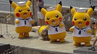 ピカチュウストンプショー⚡ 踊る?ピカチュウ大量発生チュウ！Pikachu Outbreak2015