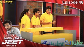 Khel Kay Jeet special episode in collaboration with EdTutor | Episode 48 | 11 Feb 2023 | Express TV