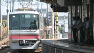 「300系の舞木検査場出場試運転」300系315F 名鉄名古屋本線 知立駅通過