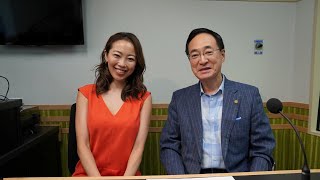 FMラジオ番組「Radio Leader's」一般社団法人 美し国 代表 菅家一比古 様（2019.8.31放送）