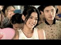 วาเลนไทน์ สวีทตี้ เบาหวาน official mv hd