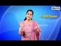 migraine 5 simple tips ஒற்றைத் தலைவலி உடனடியாக குணமாக இதை செய்யுங்கள்