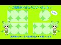 著作権法15【聞き流しずんだもん】資格試験やおやすみ前に 法律読み上げ 法律 資格 弁護士 法務 勉強 教育系 憲法改正 睡眠導入 一粒万倍日