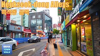 【4K】Seoul Walk - Heukseok-dong Alleys┃서울 흑석동 골목 걷기 [동작구2┃Dongjak-gu2] {One Take} 5(2)-8