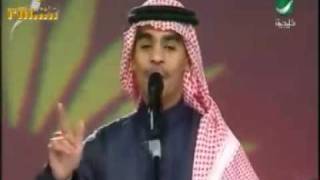 رابح صقر - وش رايك - مهرجان هلا فبراير 2004