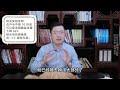 香椿含有亚硝酸盐，吃多了不仅容易中毒还致癌？研究告诉你真相