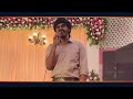 srusti kartha yesu deva సృష్టికర్త యేసుదేవ bro. surya prakash telugu christian song