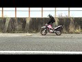 【serow250】【地味練】2度吹かしのフロントアップだけ練習 セロー250 xt250