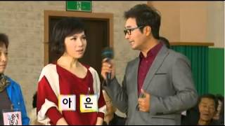 20130202 KBS2 노장불패 충남 공주시 유구읍 동해리 최유나 편