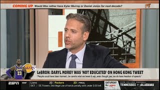 ESPN FIRST TAKE | Max SHOCKED by LeBron says Daryl Morey was 'not educated' on Hong Kong tweet