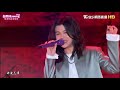 2024.12.21台南好young 搖滾演唱會 麋先生@mixerband 台南好young 搖滾演唱會 麋先生 廢廢 天生寂寞 壞蛋 到底我算什麼 hello 嗜愛動物 歡迎訂閱按讚分享留言