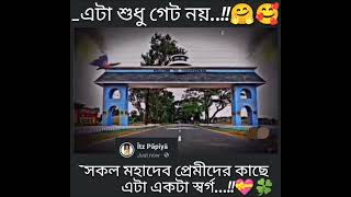 যদি কেনো দিন যেতে পারি তো তাহলে প্রিয় তোমার হাত ধরে যেতে চাই...🤗💝#moodoffstatus  #viralvideo #viral