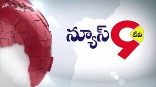 ఆర్ ఎస్ యు ధర్నా\\\\NEWS9TV