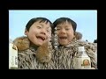 【懐かしいcm】小岩井オレンジ　キリンビバレッジ　2004年　retro japanese commercials