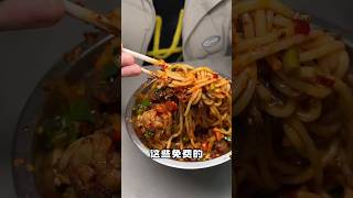 在长沙嗦粉居然可以配十几种臊子！满肉满料筋道爽滑，每一口都超级过瘾，没想到来长沙第一碗粉就这么惊艳！ #美食  #长沙  #chinastreetfood #streetfood #chinafood