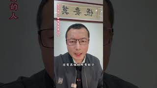 这全屋整装骗钱、这么容易的吗？全屋定制  全屋整装  骗局揭秘  反诈骗宣传