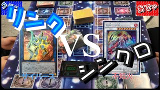 【#遊戯王】決闘記62 サイバース VS 不知火 【#フリーデュエル】