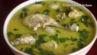 Marag | Chicken Marag Recipe By Deccanis Kitchen