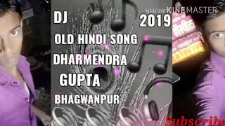 Wah larki bahut yaad aati hai old Hindi song hard bass tone mix remix by Dharmendra Gupta bhagwanpur
